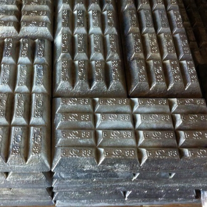 Баббит оловянный Б83С ГОСТ 1320-74 в&nbsp;Ростове-на-Дону