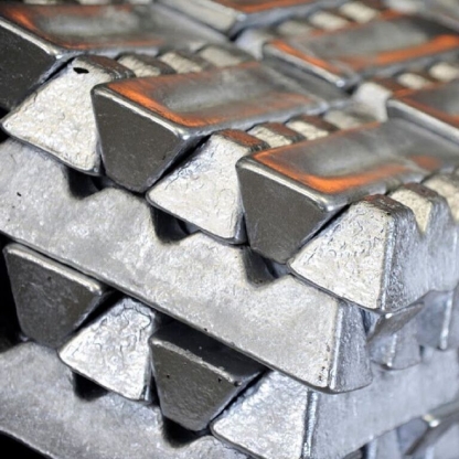 Чушка алюминиевая АВ91 в&nbsp;Ростове-на-Дону