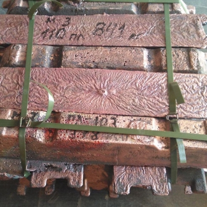 Чушка медная Cu-OF 90 мм ИСО 431-81 в&nbsp;Ростове-на-Дону