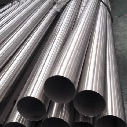 Труба кобальтовая HAYNES 121х8 мм ТУ 14-1-4131-86 в&nbsp;Ростове-на-Дону