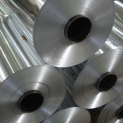 Лента алюминиевая неплакированная 1915 9,5х1400 мм ГОСТ 13726-97