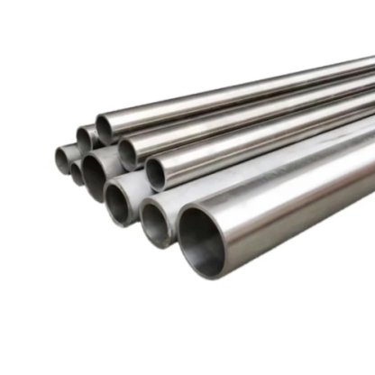 Труба магниевая МА2-1М 44х2,5 мм ГОСТ 19441-74 в&nbsp;Ростове-на-Дону