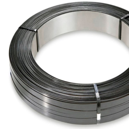 Лента ниобиевая Нб-1 0,4 мм в&nbsp;Ростове-на-Дону