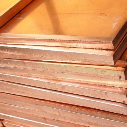 Плита бронзовая МКБ 60 мм ГОСТ 23859-79 в&nbsp;Ростове-на-Дону