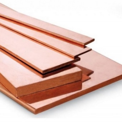 Полоса бронзовая х/д мягкая БрБ2М 0,6х110 мм ГОСТ 1789-2013 в&nbsp;Ростове-на-Дону