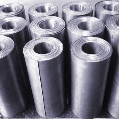 Роль свинцовая х/д С1 7x2150 мм ГОСТ 89-2018