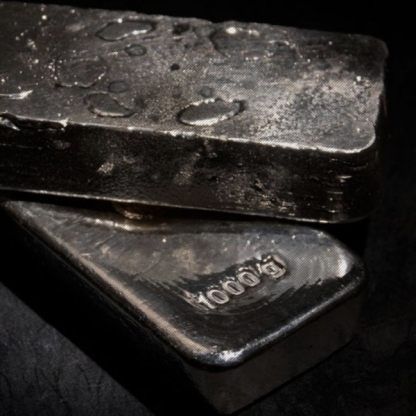 Слиток ванадиевый ВВ-8 118х мм ТУ 48-4-304-74 в&nbsp;Ростове-на-Дону