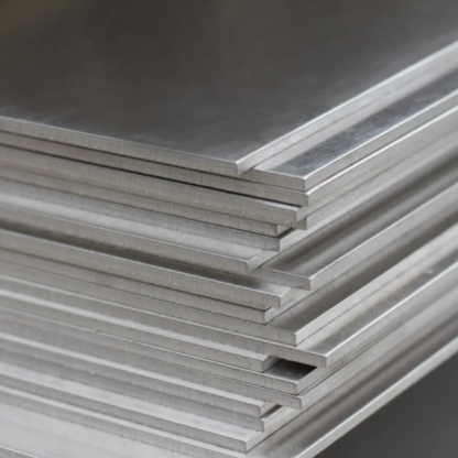 Лист вольфрамовый В 0,3 мм ТУ 48-19-106-91 в&nbsp;Ростове-на-Дону