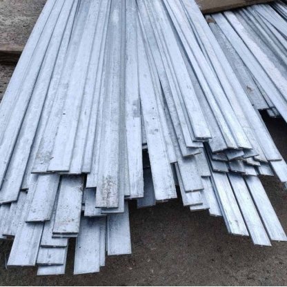 Полоса циркониевая отожженная 0,6х80 мм ТУ 48-4-390-76 в&nbsp;Ростове-на-Дону