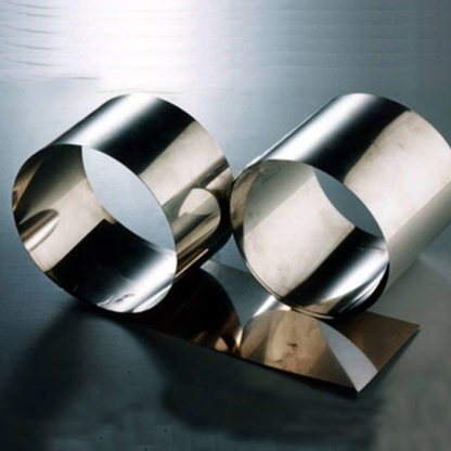 Фольга циркониевая 110Б43 0,09 мм ТУ 95.166-92 в&nbsp;Ростове-на-Дону